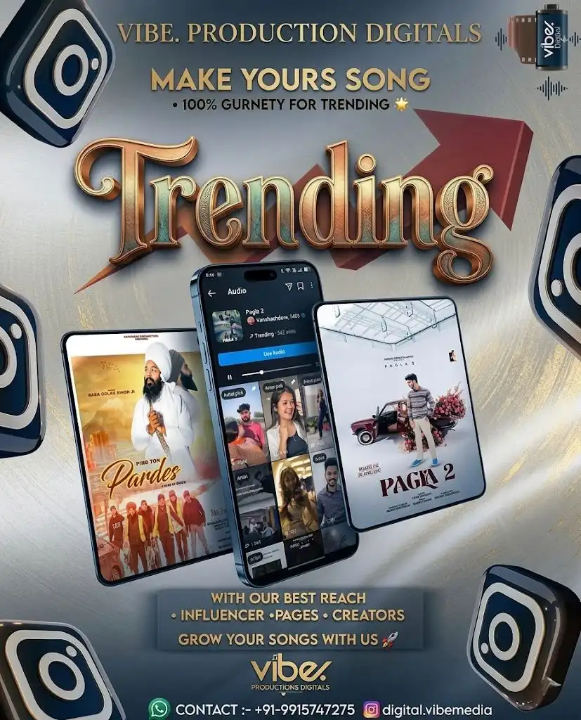 INSTAGRAM SONG PROMO