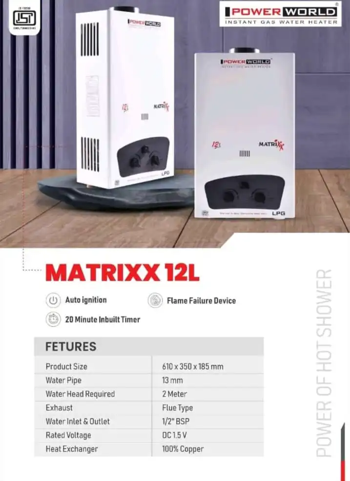 Matrix 12L