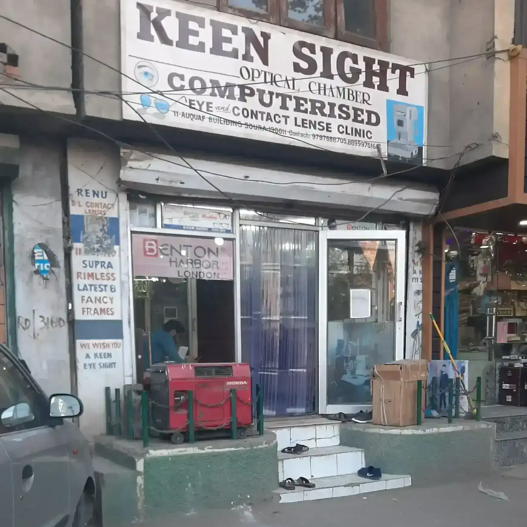 Keen Sight Optical Chamber storefront in Srinagar, offering expert eye checkups and contact lens services